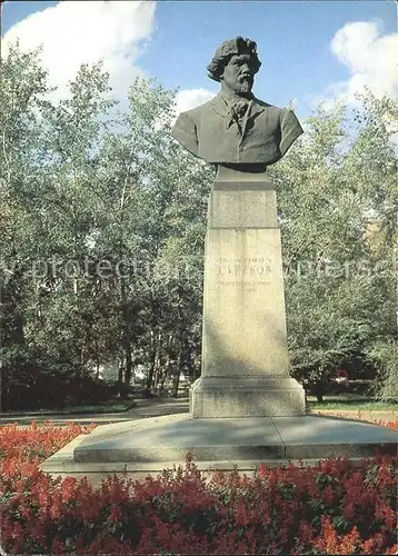 Krasnojarsk Surikov Denkmal