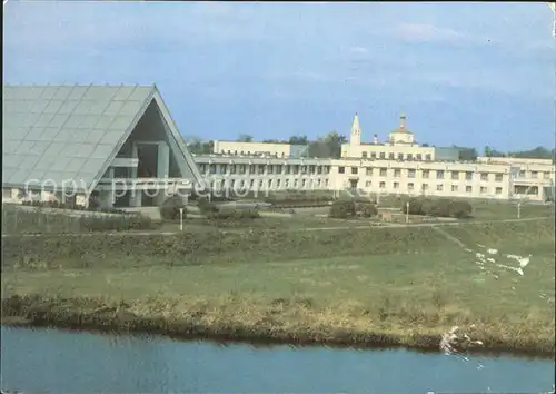 Suzdal Kurheim