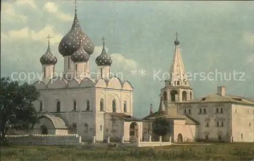 Susdal Kremlin Roshdestwenski Kathedrale 