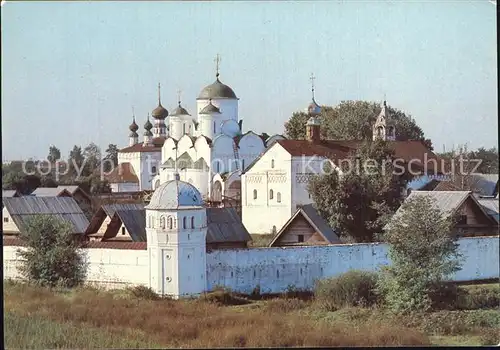 Susdal Monastery 