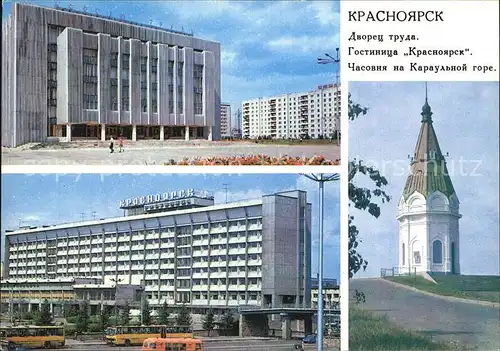 Krasnojarsk Hotel Krasnojarsk Kapelle 