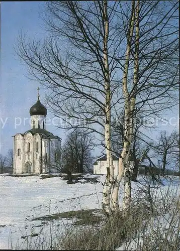 Wladimir Russland Kirche 