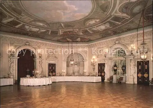 Pawlowsk Palace Museum Banqueting Hall 