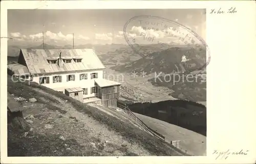 Rigi Touristen-Haus /  /