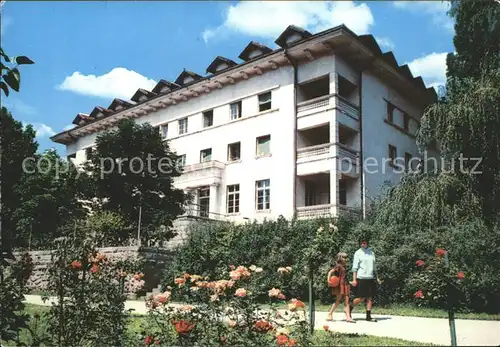 Arandelovac Bukovicka Banja Hotel Sumadija