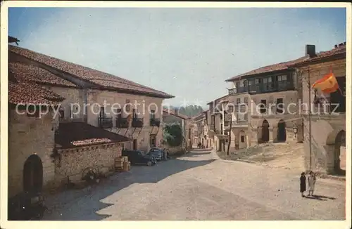 Santillana del Mar Plaza y parador de Gil Blas