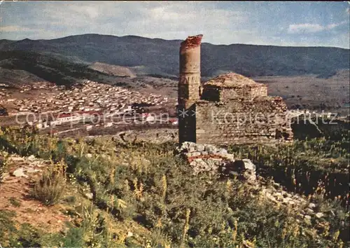 Ephesus St John Hill Citadel Here St Joha Gospel
