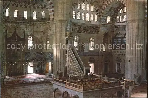 Edirne Inneres Selimiye Moschee