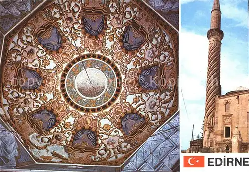 Edirne uecserefeli cami bir kubbe ve minaresi