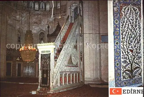 Edirne Selimiye Cami ici ve bir cini panosu