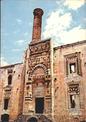 Selcuk Grande Mosquee Isa Bey