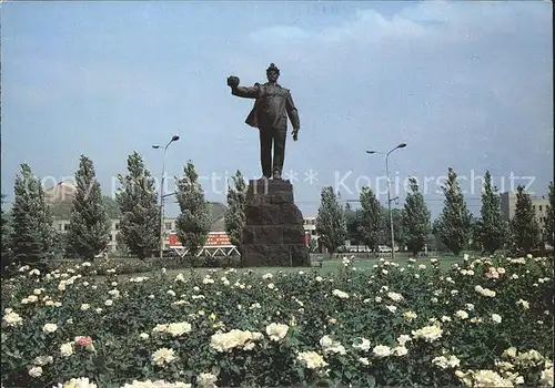 Donezk Denkmal