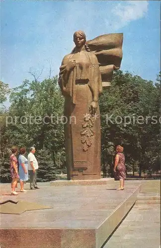 Saporischschja Denkmal