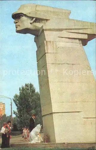Saporischschja Denkmal 