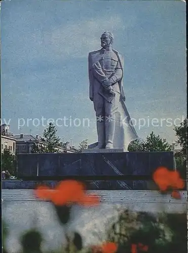 Saporischschja Denkmal Dzerzhinskij