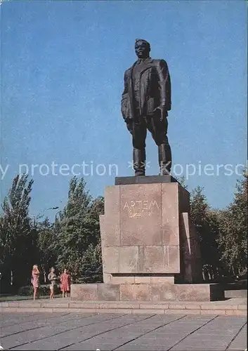 Donezk Artemdenkmal  