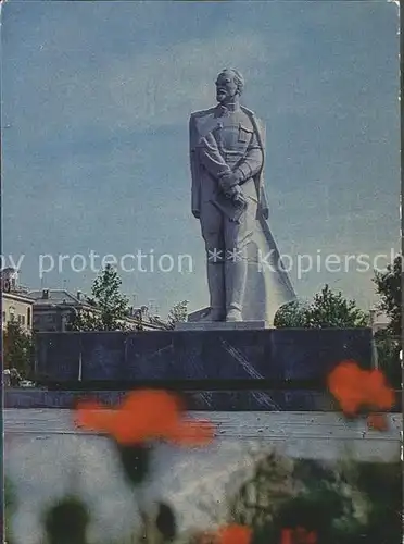Saporischschja Dserschinsky Denkmal