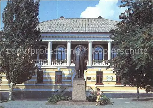 Kirowohrad Schewtschenko Denkmal Bibliothek