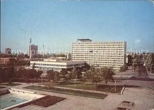 Donezk Hotel Schachter