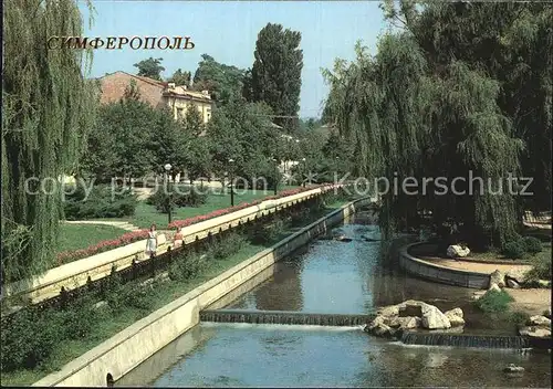 Simferopol Embankment of the Salgir River 