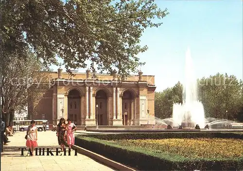 Taschkent Usbekistan Teatralnaya Square The State Alisher Navoi Opera and Ballet Theatre