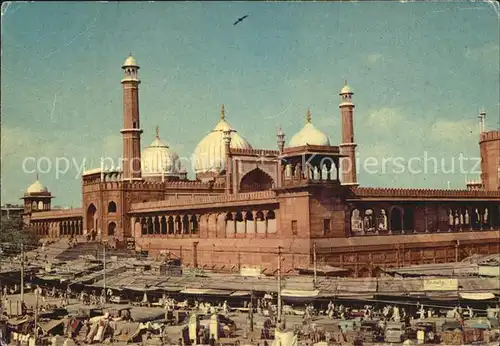 Dehli Jama Masjid