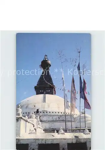 Boudhanath Boudhanath Stupa