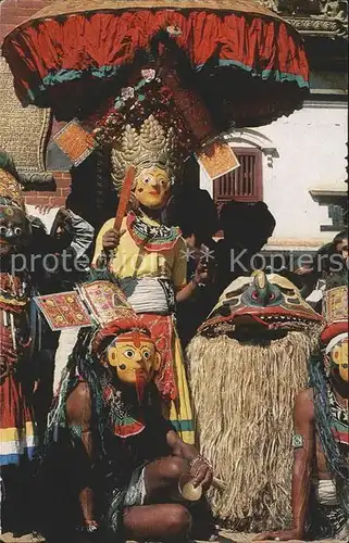 Bhaktapur Mahalaxmi Dance