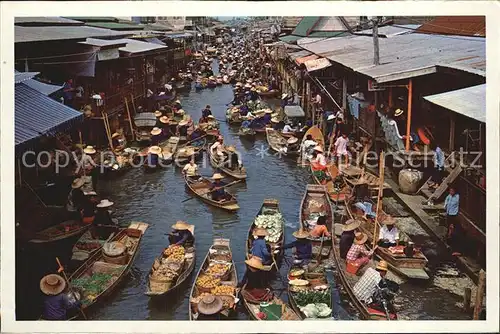 Rajchaburi Floating Markt