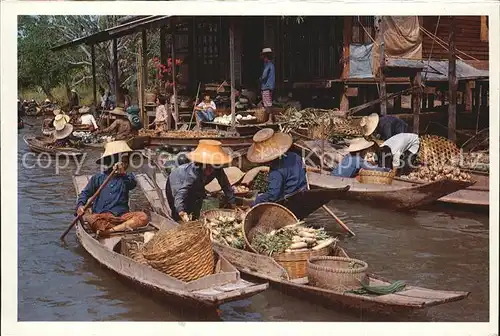 Rajchaburi Floating Markt