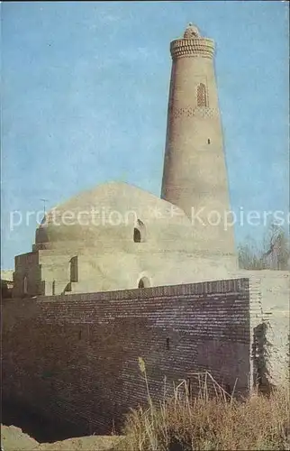 Chiwa Khiva Bika dshan Komplex