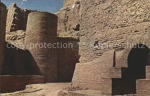 Khiva Kunya arg