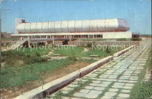 Taschkent Usbekistan Zentralsporthalle Jubileinyi /  /