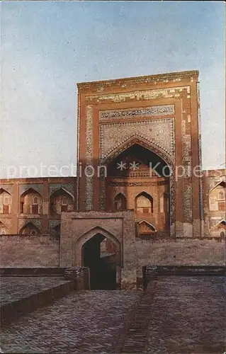 Khiva Madrasah Allakuli Khan 