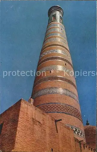 Khiva Madrasah Minaret Islam Hodja 