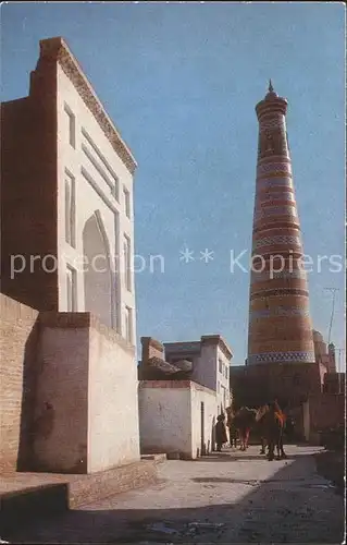 Khiva Street Khiva