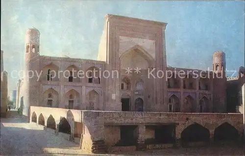 Chiwa Khiva Kutlug Murad inak madrasah