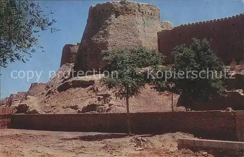 Chiwa Khiva Ichan kala walls