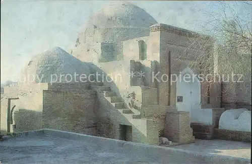Chiwa Khiva Seihid Allauddin Mausoleum