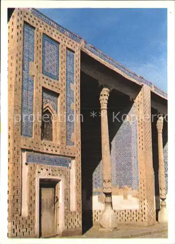 Chiwa Khiva Palast Tasch Chauli 