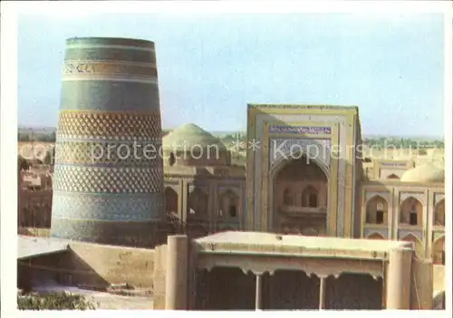 Chiwa Khiva Minarett Kalta Minor Medrese 
