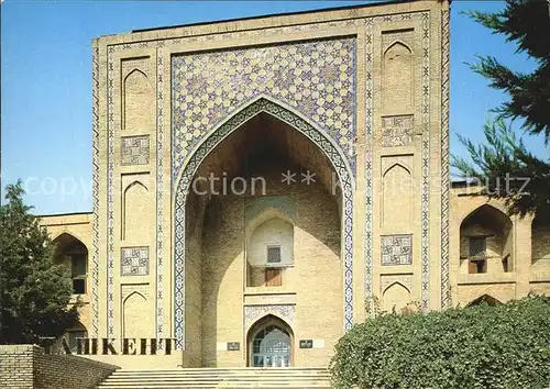 Taschkent Usbekistan The Koukeldash Madrasah