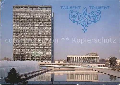 Taschkent Usbekistan oeffentliche Verwaltung