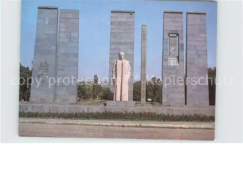 Jerewan Miasnikjan Denkmal