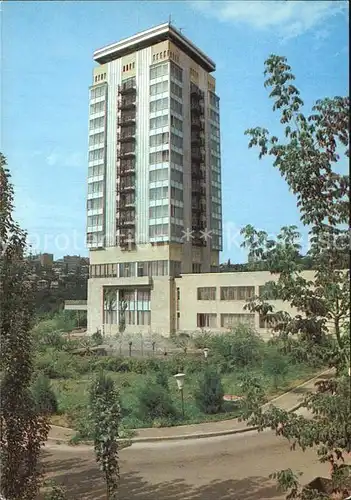 Jerewan Hotel Razdan