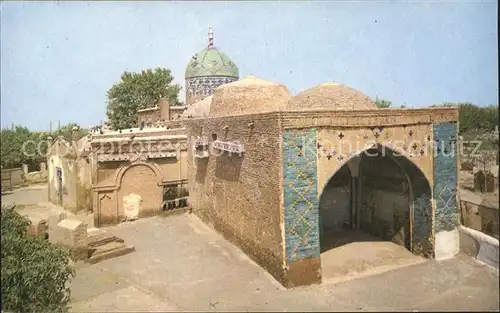 Kirovabad Mausoleum Moschee