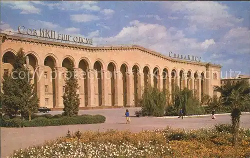 Kirovabad Leninplatz