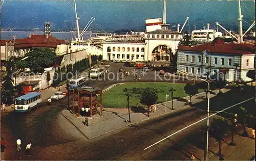 Batumi Hafen Bahnhof