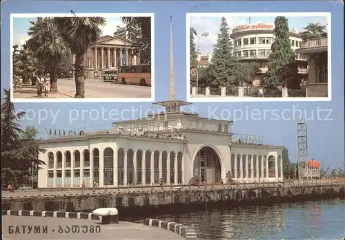Batumi Hotel Inturist Hafen Theater