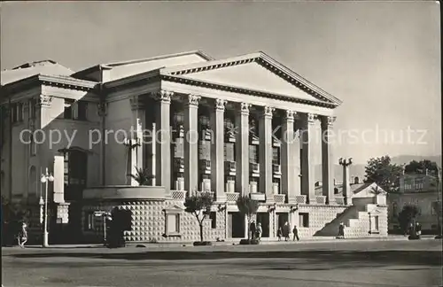 Batumi Theater